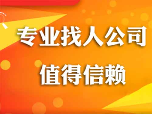 祁连侦探需要多少时间来解决一起离婚调查